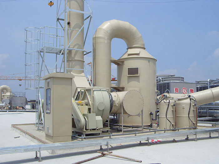 酸堿廢氣處理系統